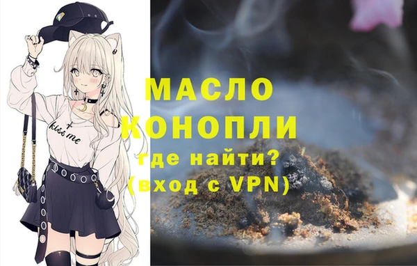 COCAINE Волосово